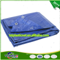 12 feet*16 feet uv treated pe tarpaulin korea for boat&150gsm pe tarpaulin for truck cover